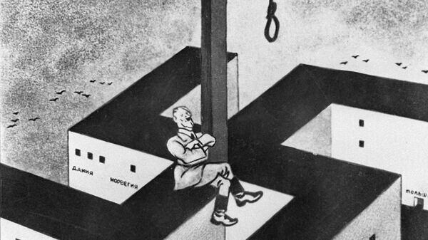    © РИА Новости . РИА Новости