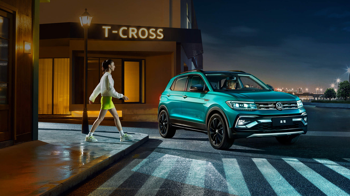 Изображение: Volkswagen  📷
