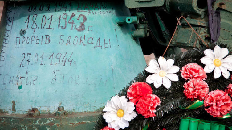    Блокада Ленинграда: почему я её помню? Фото: Edoma, по лицензии shutterstock.com