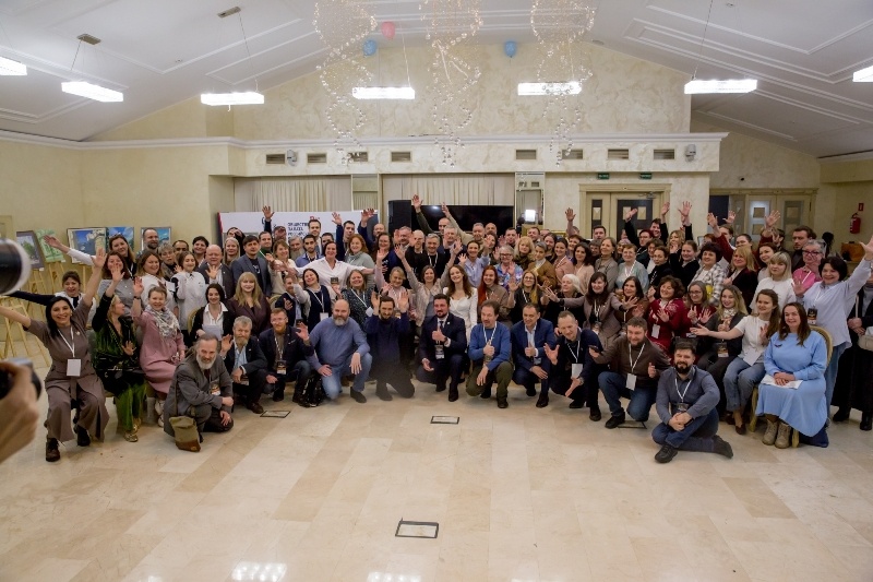 Участники форума