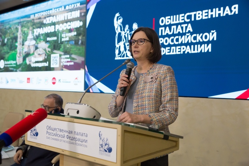 Генеральный директор фонда «Белый Ирис» Ольга Шитова