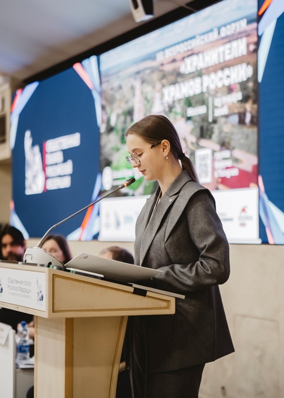 Елизавета Моисейчикова