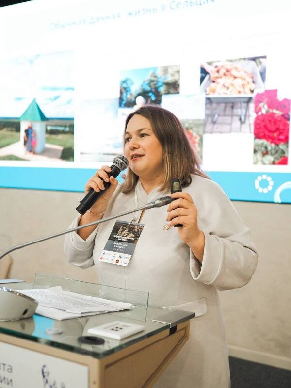 Анастасия Макеева