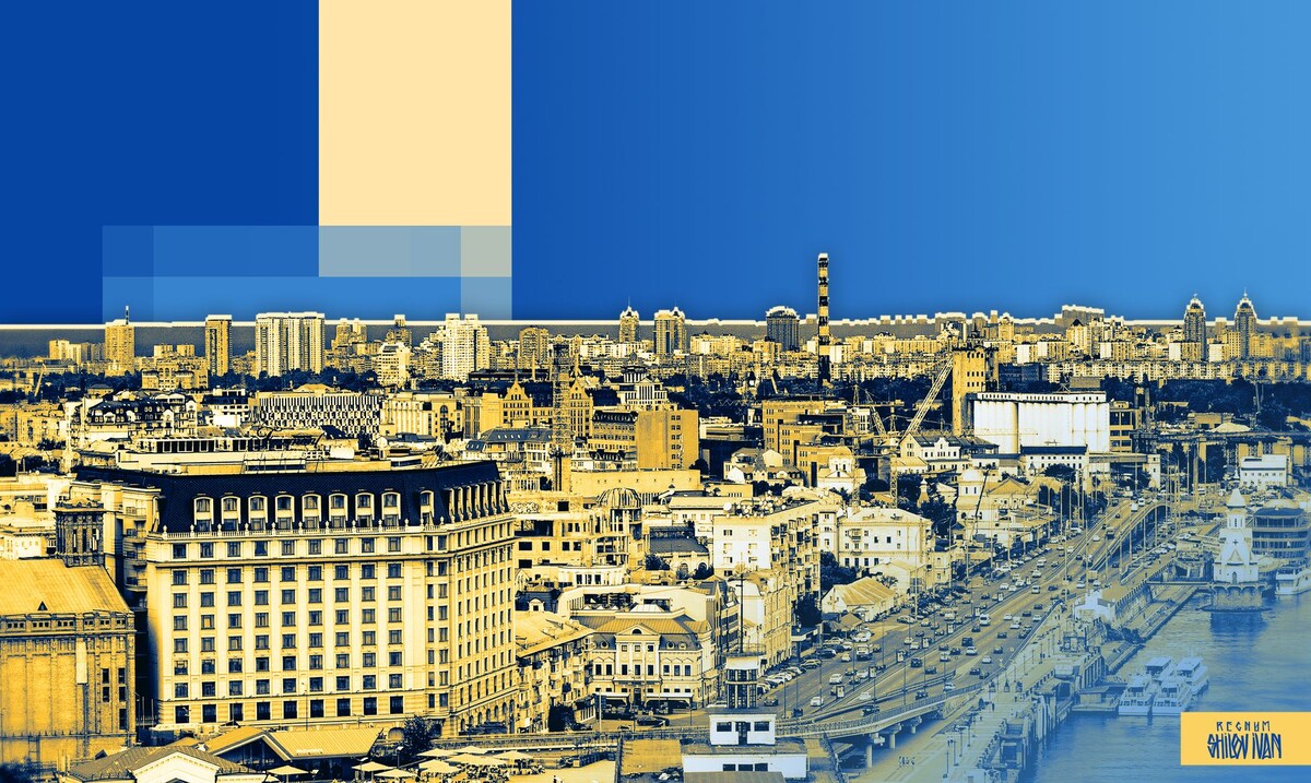     / Источник: Иван Шилов (с) ИА REGNUM