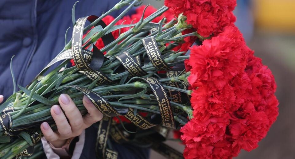    РИА «Новости»