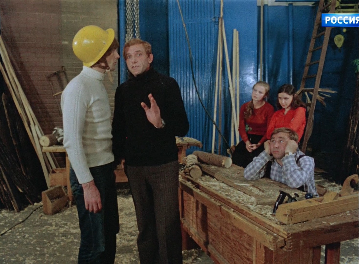 Кадр из фильма "Чародеи"