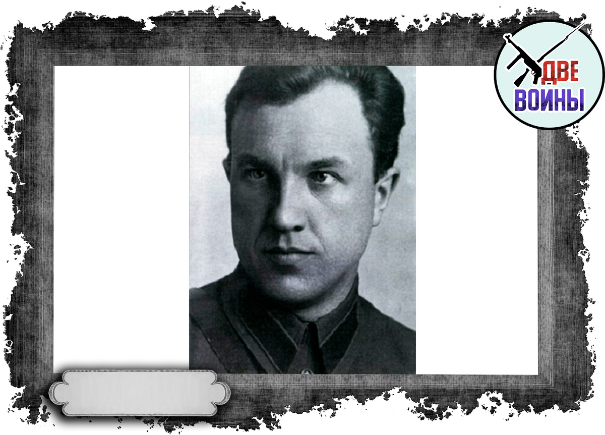 Молодой Абакумов ещё до ВОВ. Фото в свободном доступе.