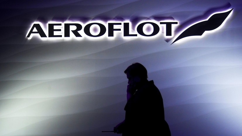   РИА Новости