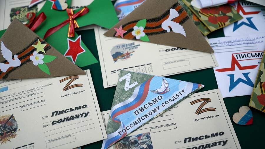    Фото: РИА Новости/Виталий Тимкив