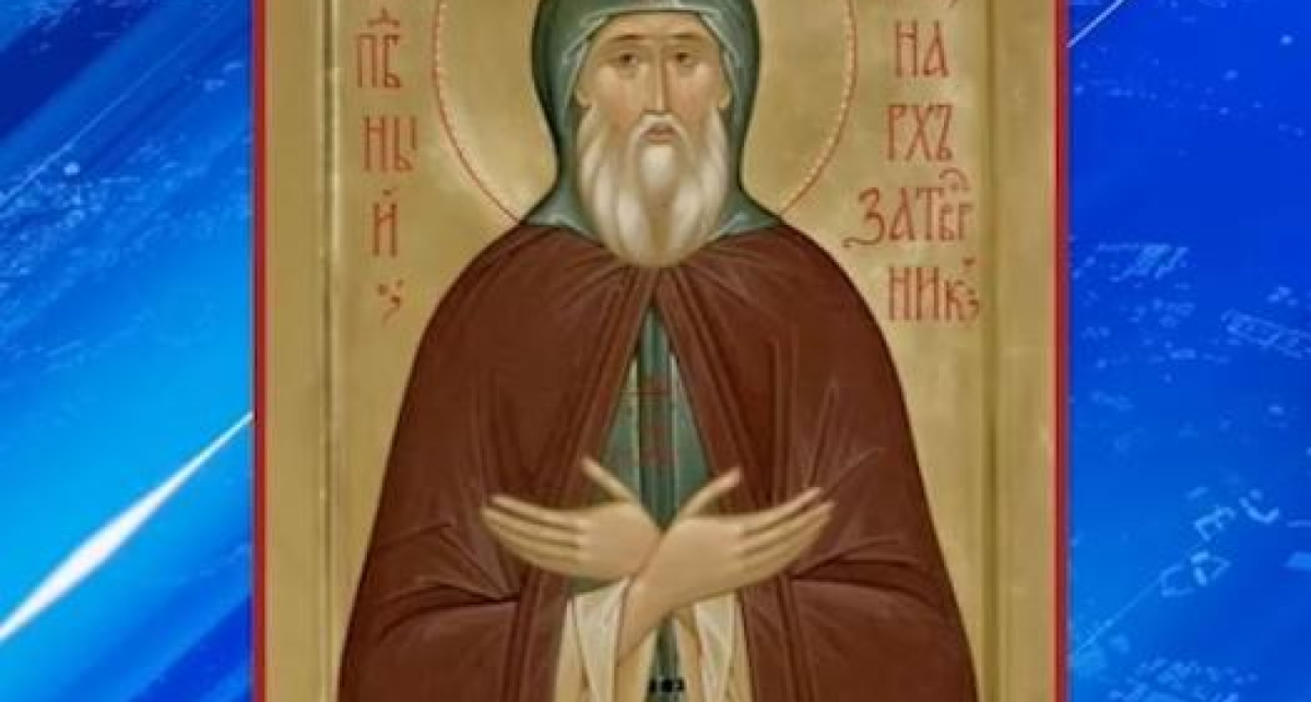    Фото с сайта gtk.tv