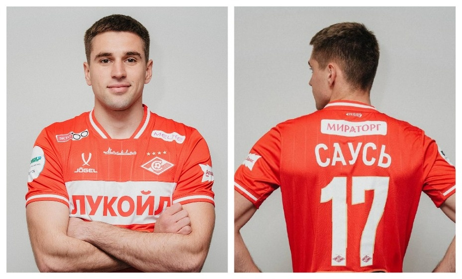    «Спартак» подписал защитника «Балтики» Владислава Сауся. Фото: Соцсети ФК «Спартак»