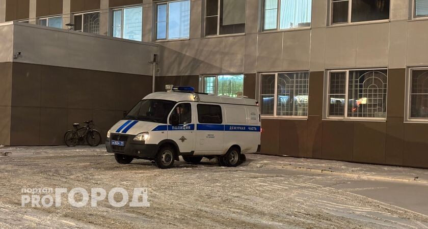    Фото "Про Город"