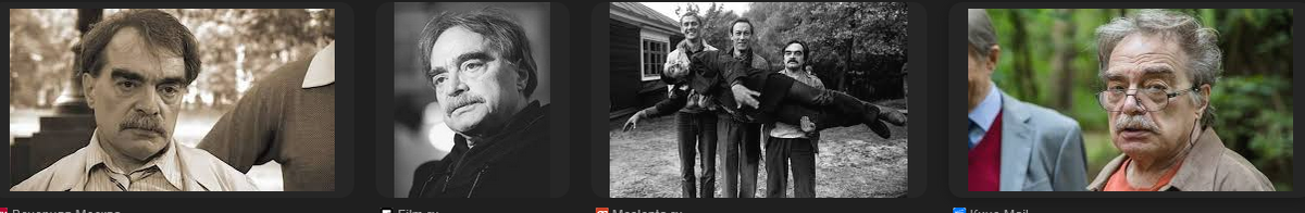 Александр Адабашьян