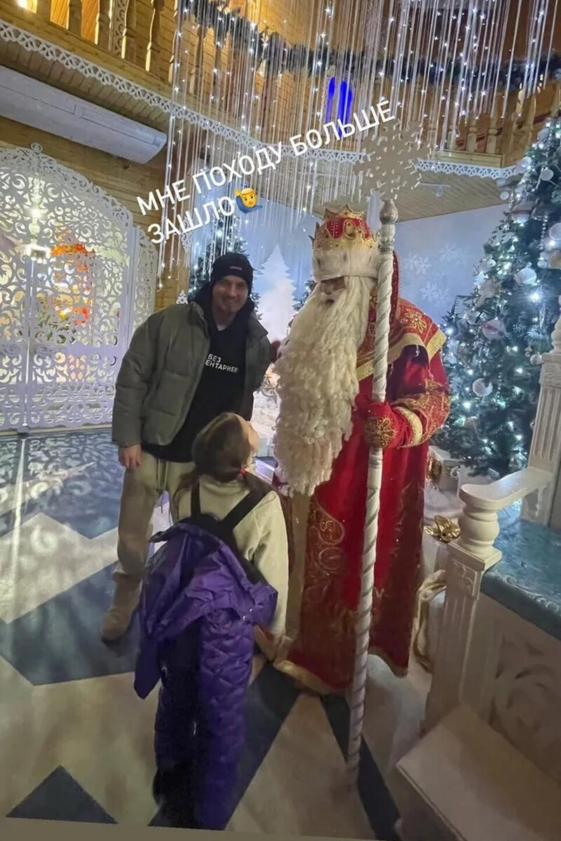     Социальные сети