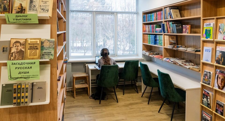    Модельная библиотека в Пущино / Медиасток.рф