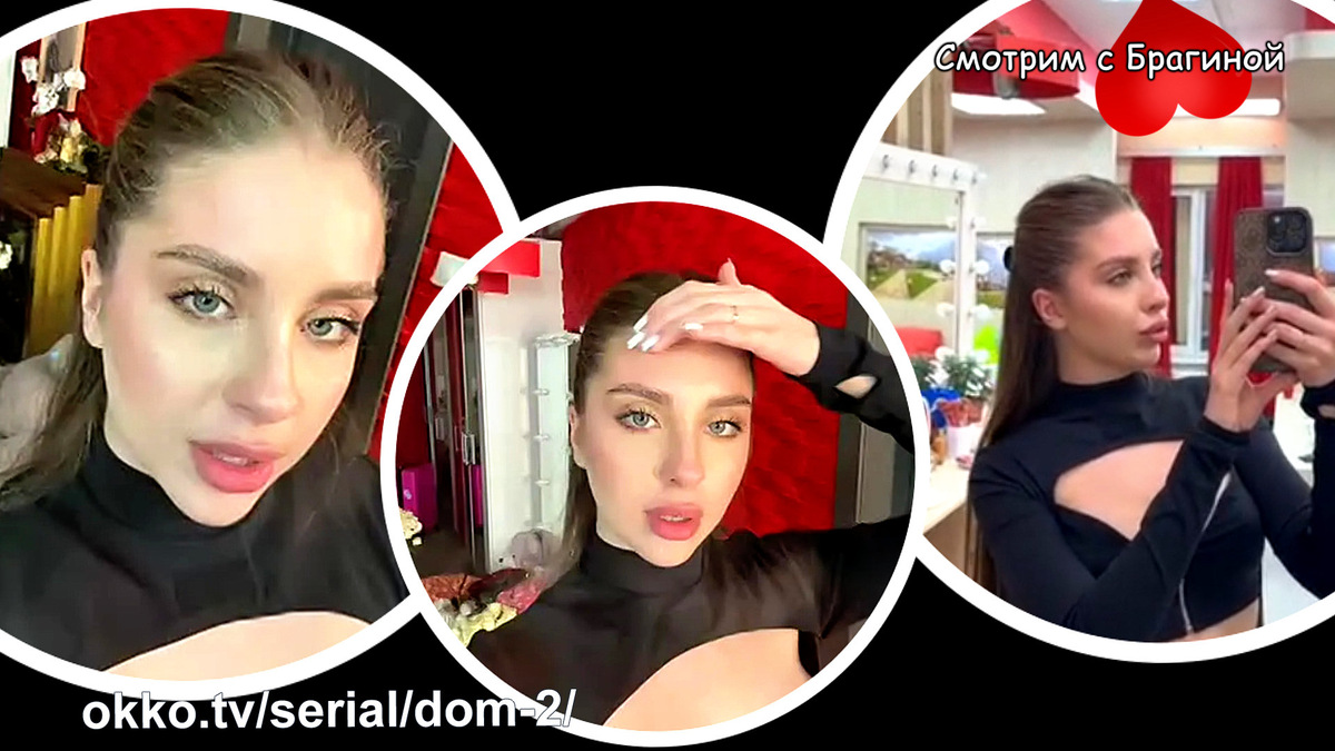 Фото: соцсети