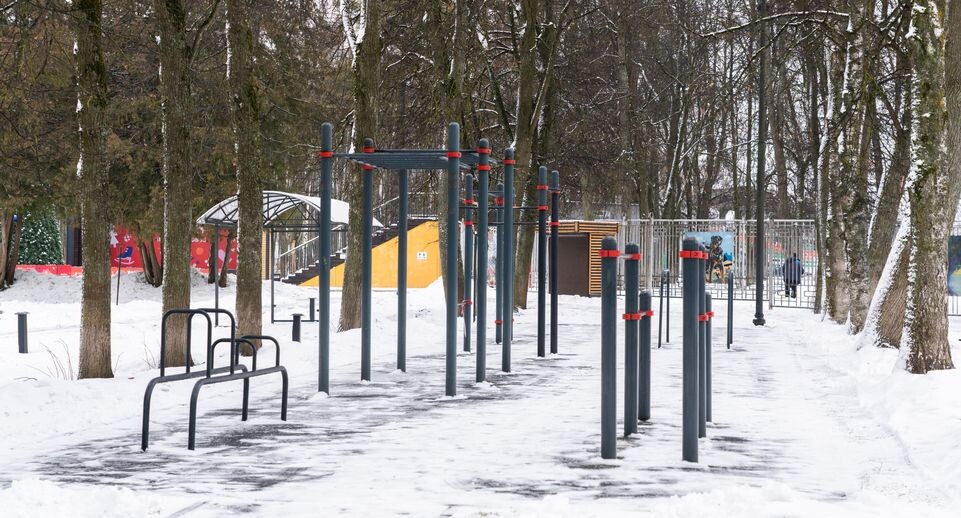    Зимний Центральный парк имени В. В. Воровского в Наро-Фоминске / Медиасток.рф