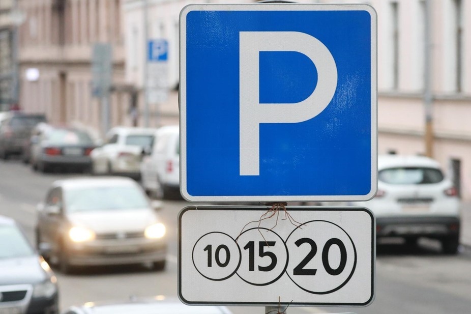 Автор фото: Сергей Коньков / "ДП"