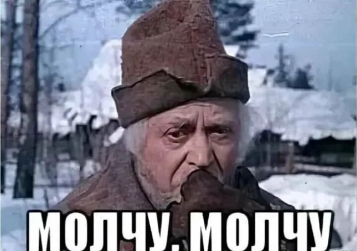 Наказание игнором: игра во власть или удовольствие?