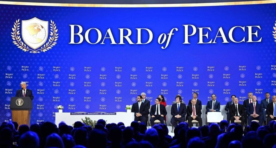    РИА «Новости»