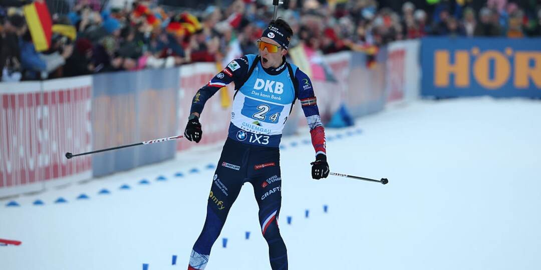 Биатлон. Этап Кубка мира 2025/26 в Нове-Место: Эрик Перро надел желтую майку