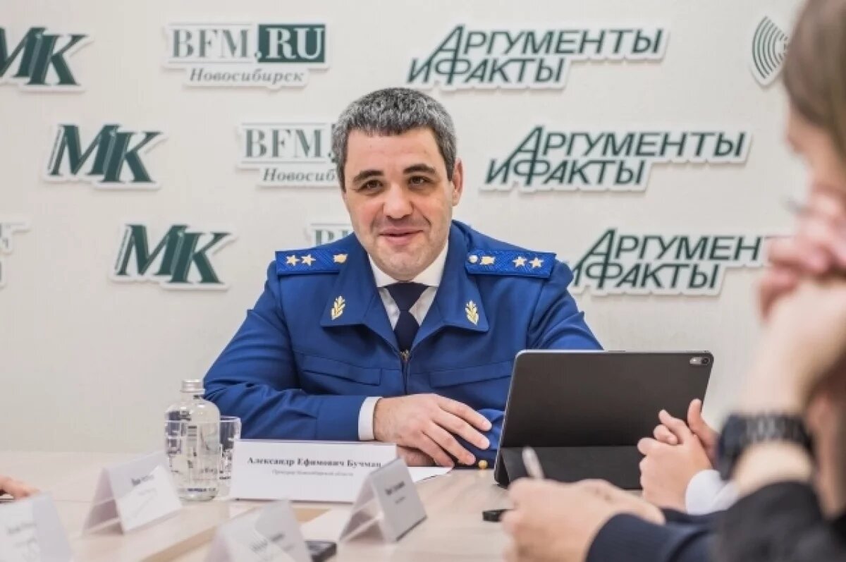    В Новосибирске застройщика Джулая обвинили в хищении средств у 839 человек