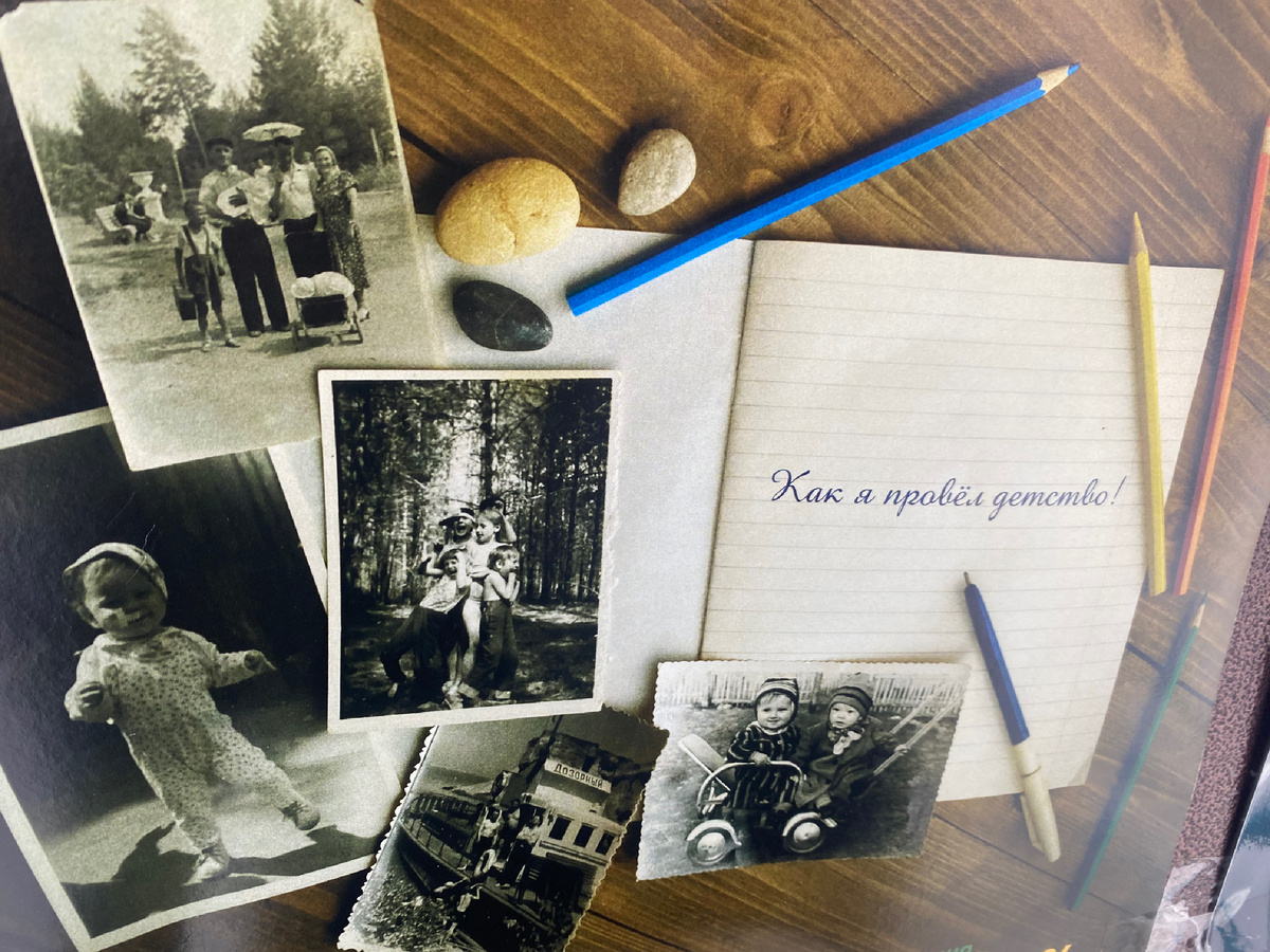 В страну под названием детство нам могут выдать визу, только наши родители. Не забывайте им сказать за это спасибо. 