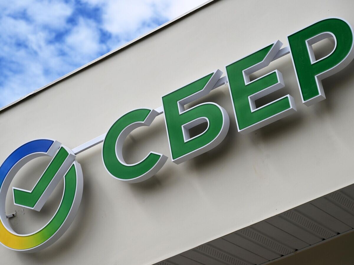    Логотип Сбербанка | © РИА Новости / Евгений Биятов