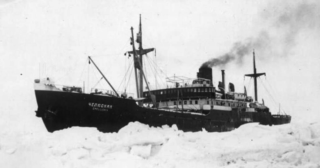 Советский пароход "Челюскин"  фото из ria.ru