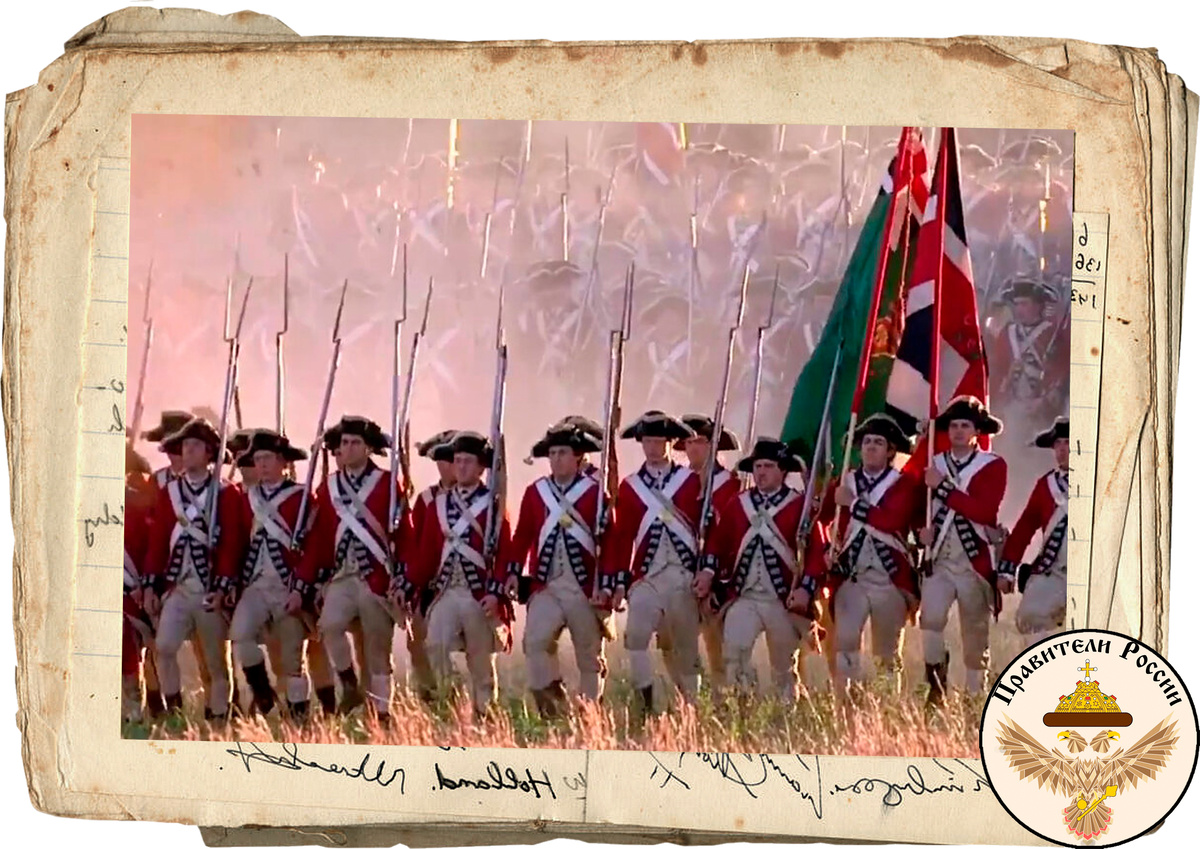 Английская пехота выглядела так