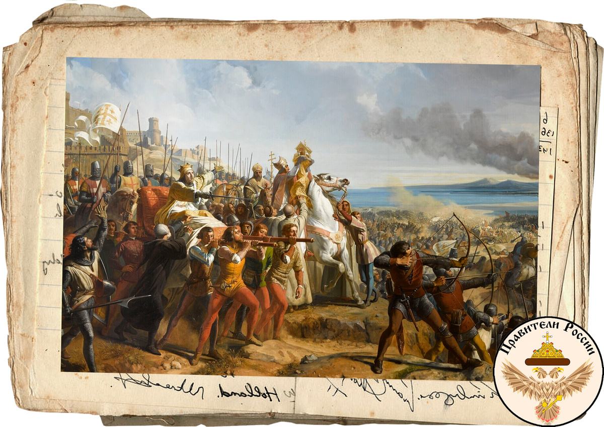 Так Балдуина изображали на картинах