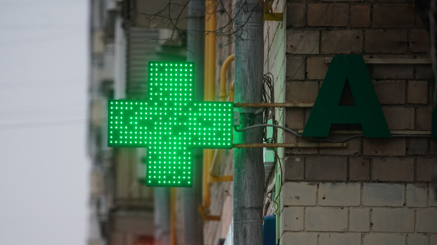    Фото: ИЗВЕСТИЯ; 5-tv.ru