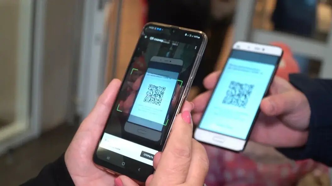    Фото: Царьград