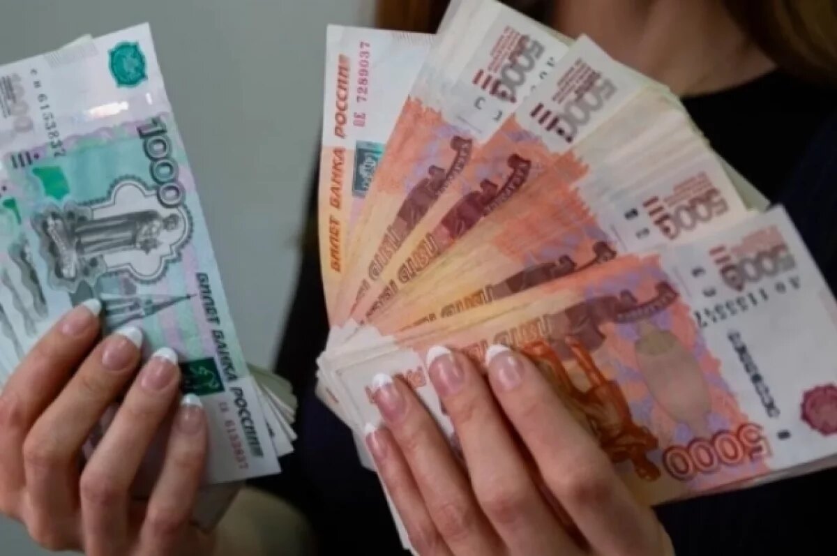    Выплаты семьям в 300 тысяч рублей введены в Хабаровском крае