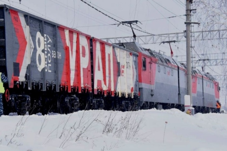    Фото ЗСЖД