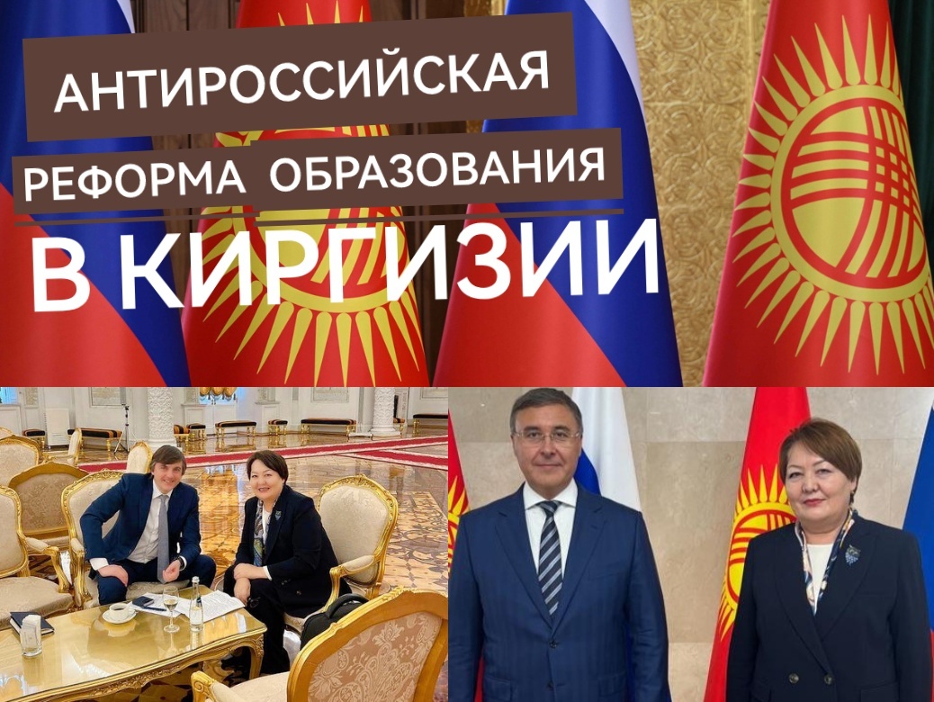 Подписывайтесь на наш канал "Нарполит" и не упустите свежие политические тренды!