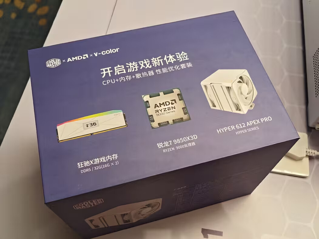 комплект AMD Ryzen 7 9850X3D, DDR5 и кулер