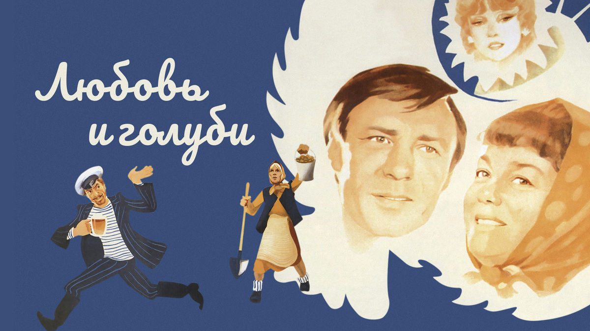 Источник: интернет