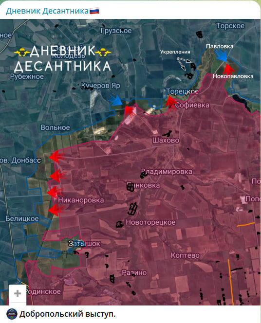    Скриншот с канала "Дневник десантника"