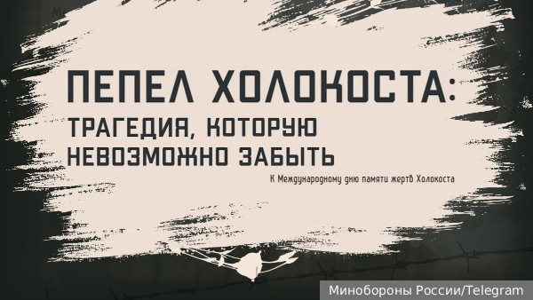     Фото: Минобороны России/Telegram   
 Текст: Антон Антонов