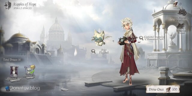    Ripples of Hope в Identity V