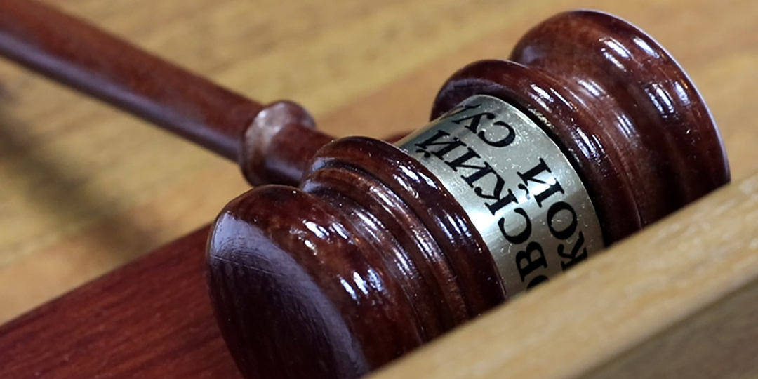 Наложен арест на имущество депутатов, среди которого 120 объектов недвижимости и 27 компаний