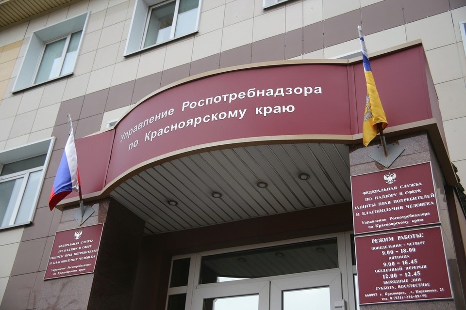    Жительнице Лесосибирска продали некачественный холодильник ИВАНОВА Диана