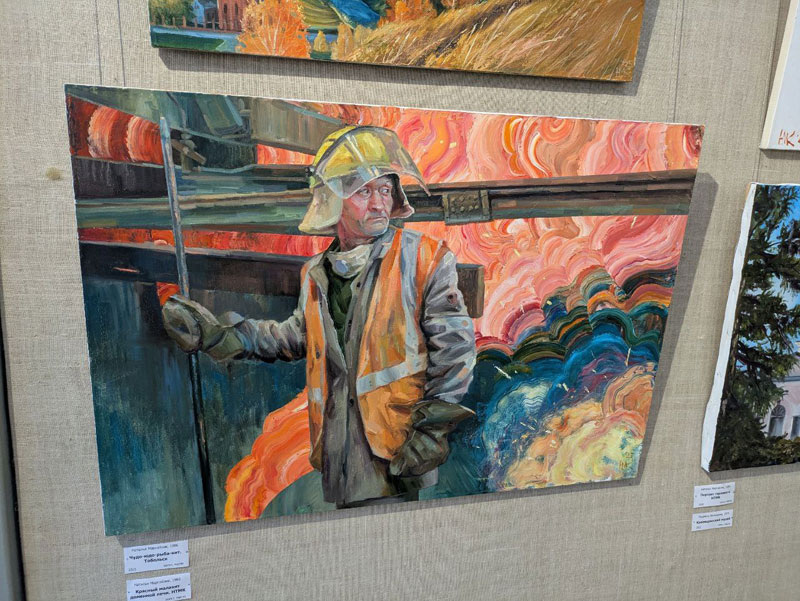     Фото: Управление культуры