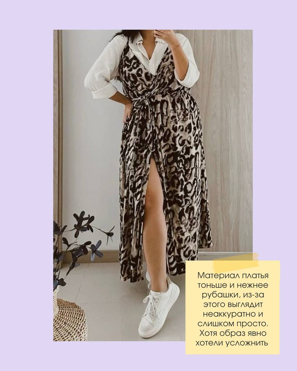 Источник: ТГ-канал https://t.me/+ovjjFRtaKGwyYzAy