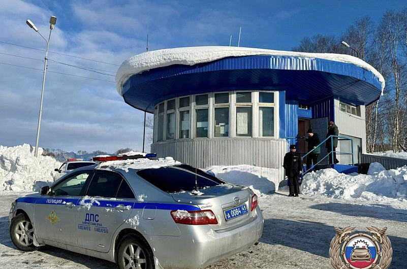 Госавтоинспекция Камчатского края