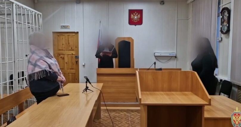    Фото: Пресс-служба УФСБ России по Забайкальскому краю