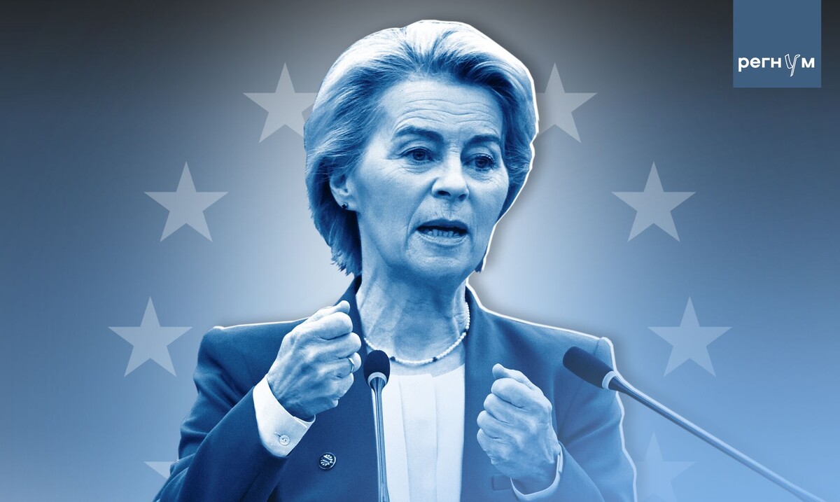     / Источник: Иван Шилов (с) ИА Регнум