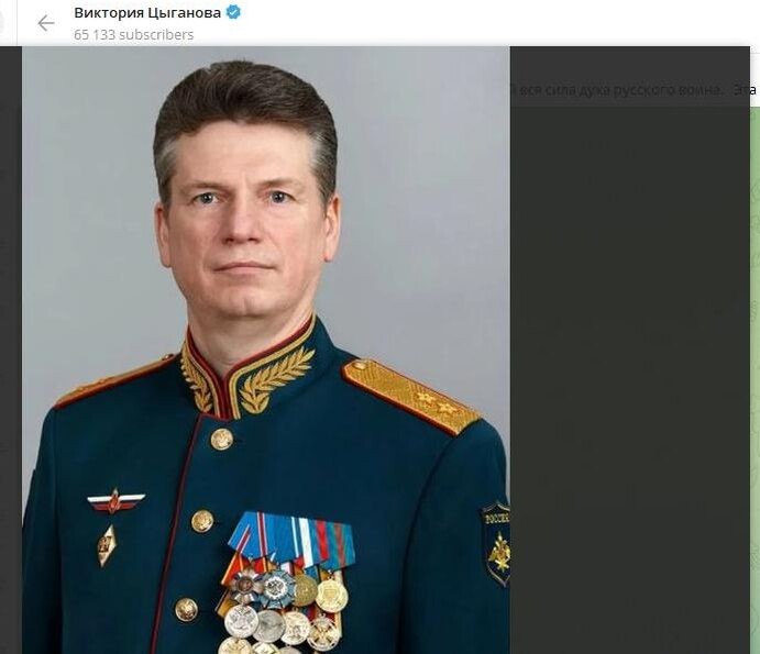    Юрий Кузнецов до ареста. Скриншот: телеграм-канал "Виктория Цыганова".