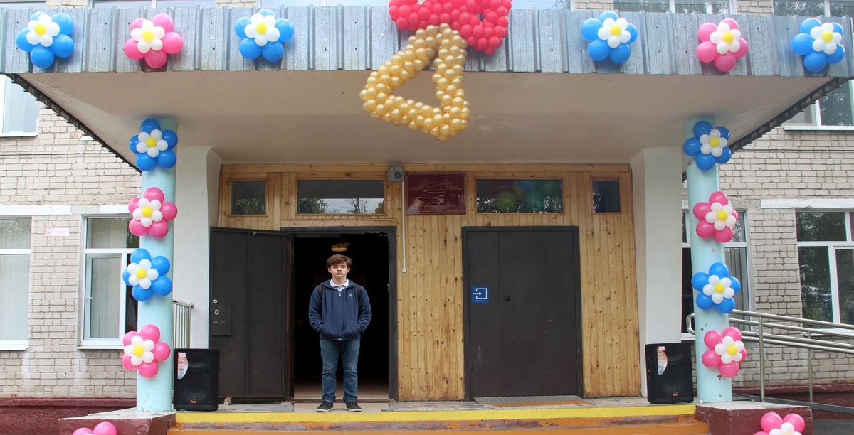 Отчисление - инструмент защиты учителей от нападений и оскорблений?